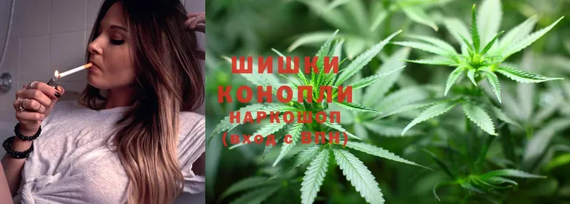 Конопля SATIVA & INDICA  как найти   кракен зеркало  Нариманов 